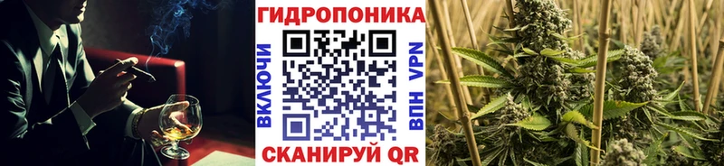 Хочу наркоту Сунжа АМФ  Мефедрон  Марихуана  COCAIN 