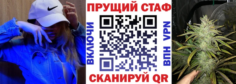 Галлюциногенные грибы Сунжа