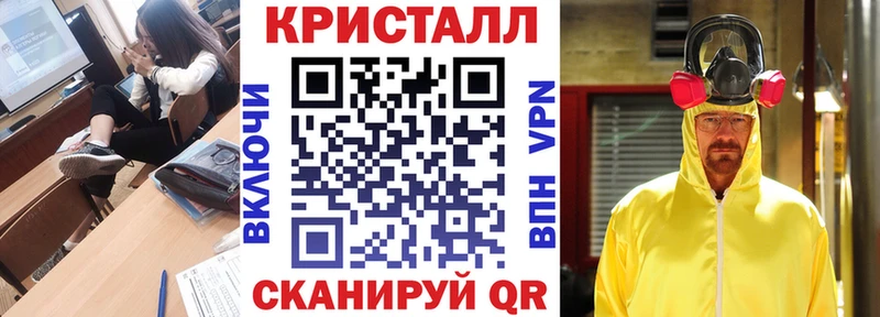 АМФЕТАМИН Premium  купить  сайты  Сунжа 