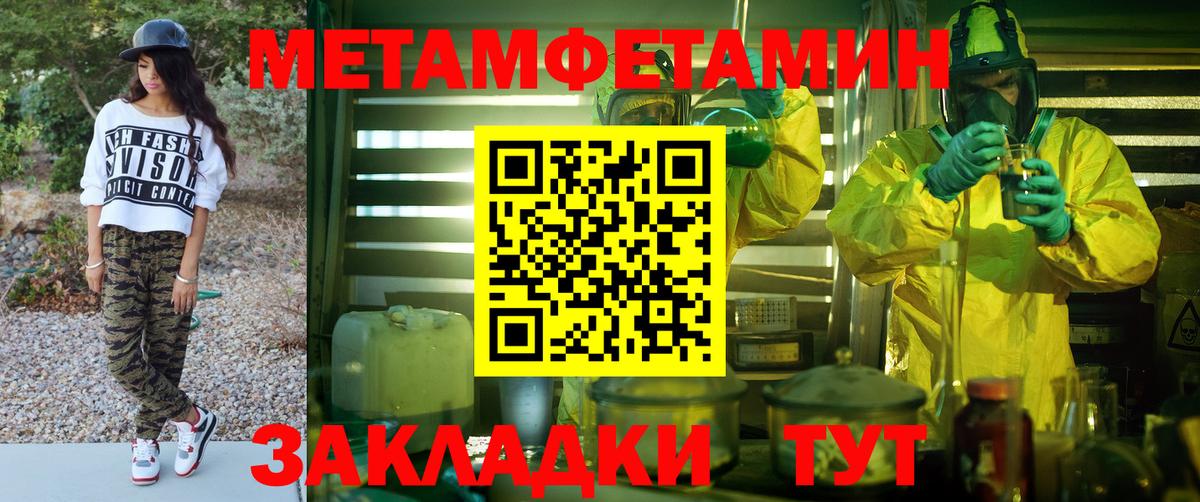 АМФ  Вход с VPN  Сунжа  АМФ VHQ 