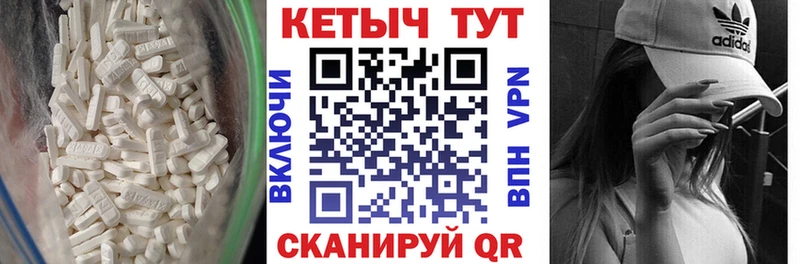 закладки Сунжа кракен вход Кетамин ketamine
