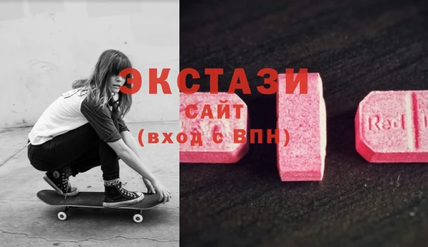 соль курить ск Коряжма