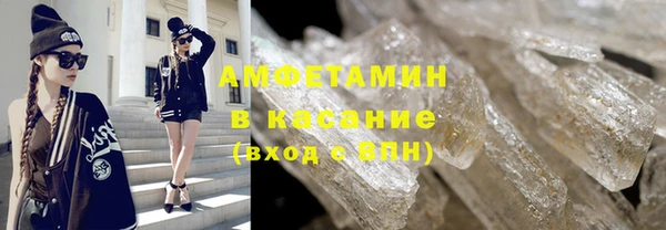 соль курить ск Коряжма