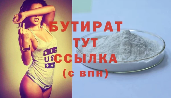 мдпв Корсаков