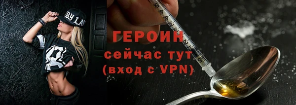 Альфа ПВП Костерёво