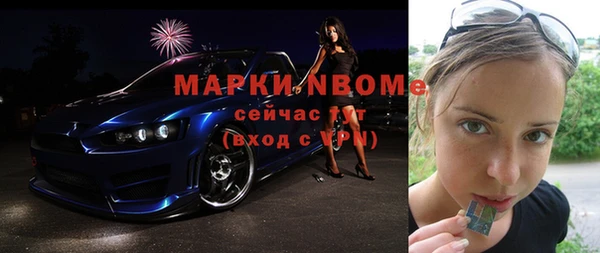 мдпв Корсаков