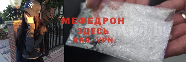 Альфа ПВП Костерёво