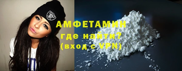 герыч Козельск