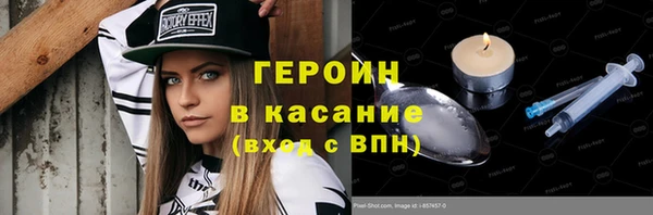 мдпв Корсаков