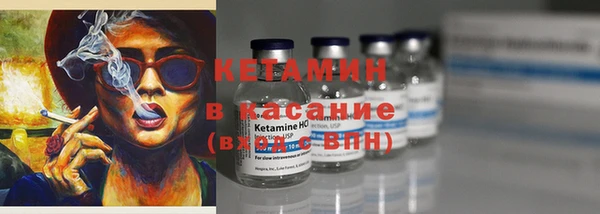 соль курить ск Коряжма