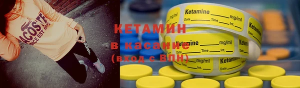 мдпв Корсаков