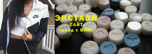 Альфа ПВП Костерёво