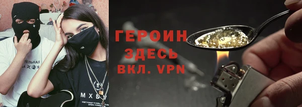 мдпв Корсаков