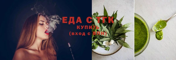 Альфа ПВП Костерёво