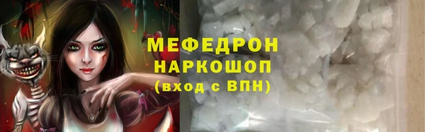 мдпв Корсаков