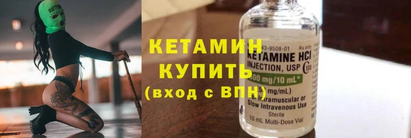 соль курить ск Коряжма
