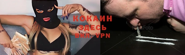 jwh Кодинск