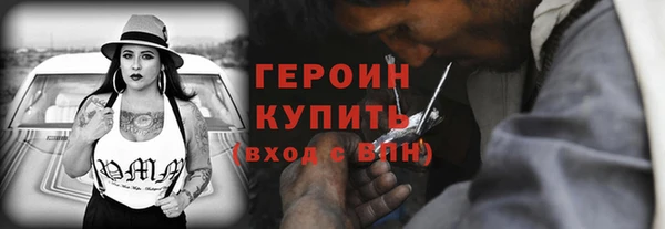 Альфа ПВП Костерёво