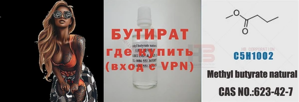 мдпв Корсаков