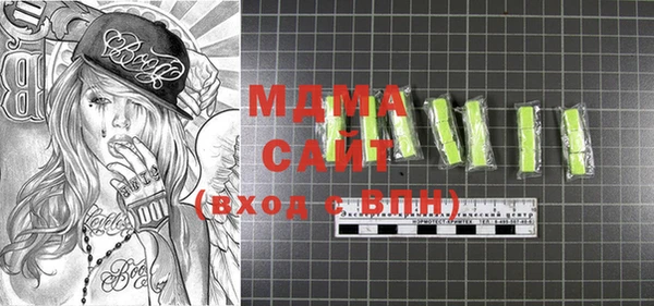 мдпв Корсаков