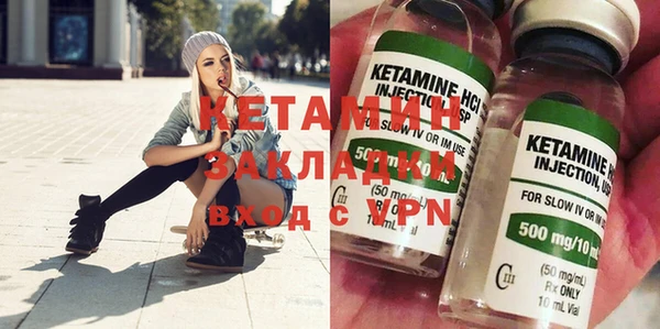 соль курить ск Коряжма