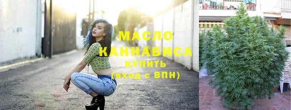 Альфа ПВП Костерёво