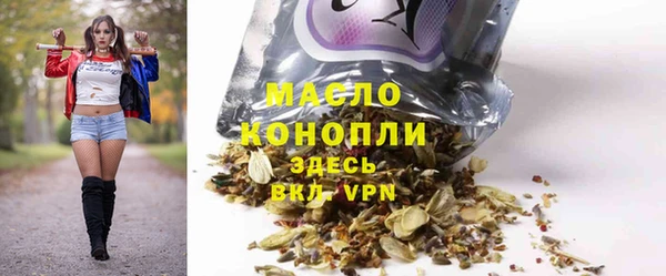 Альфа ПВП Костерёво