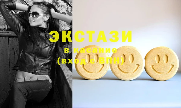 сатива Калининец