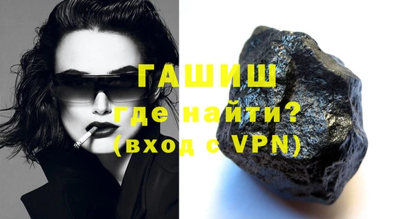 прущая мука Нестеровская
