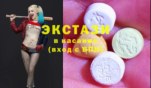соль курить ск Коряжма