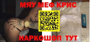 2c-b Дубна