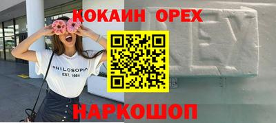 гашишное масло Изобильный