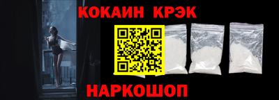 2c-b Дубна