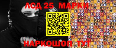 дживик Апшеронск