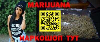 спайс Донской