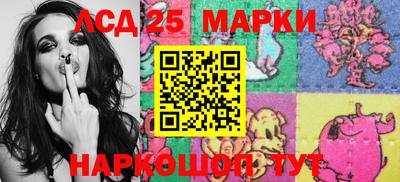 2c-b Дубна