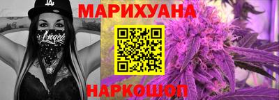 мефедрон VHQ Апрелевка