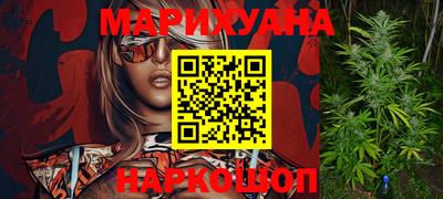 спайс Донской