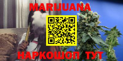 спайс Донской