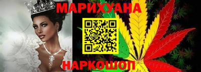 дживик Апшеронск