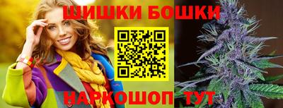 спайс Донской