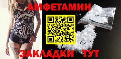 2c-b Дубна