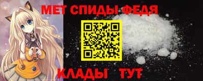 2c-b Дубна
