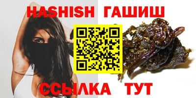 2c-b Дубна