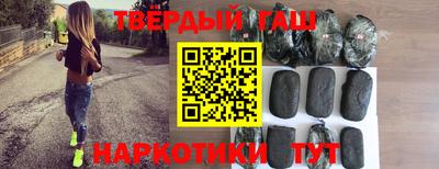 дживик Апшеронск