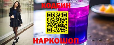 мефедрон VHQ Апрелевка