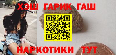 спайс Донской