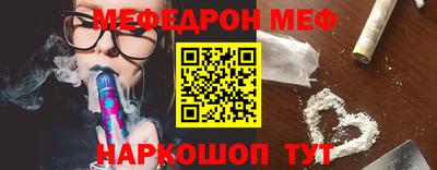 2c-b Дубна