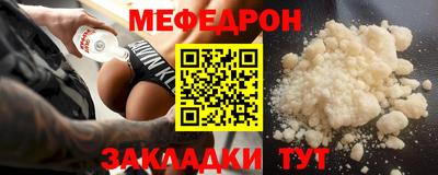 2c-b Дубна