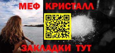 2c-b Дубна